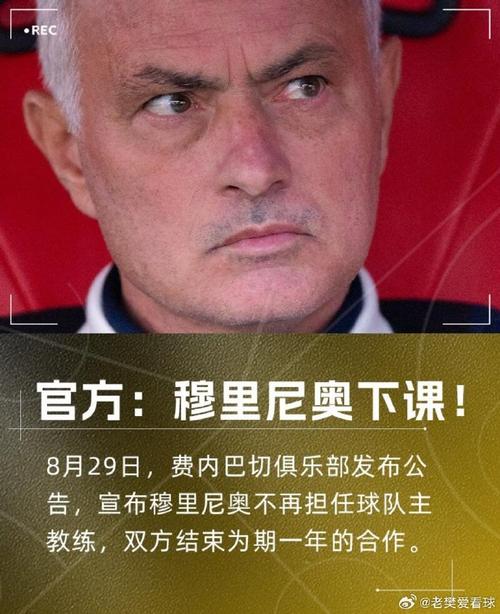 Máy đi Bộ