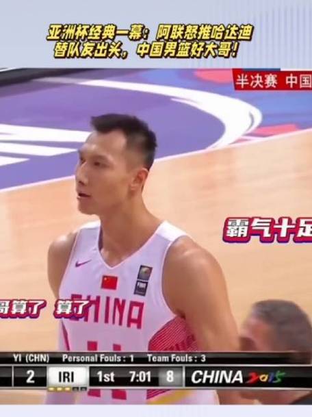 Xếp Hạng V League 2023